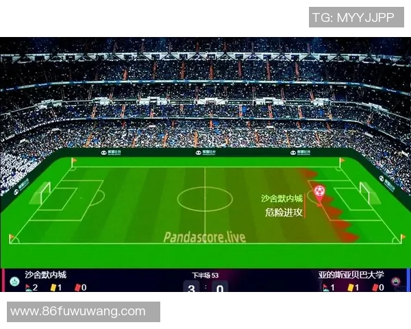 丽春直播间足球比赛观看渠道及平台推荐详解