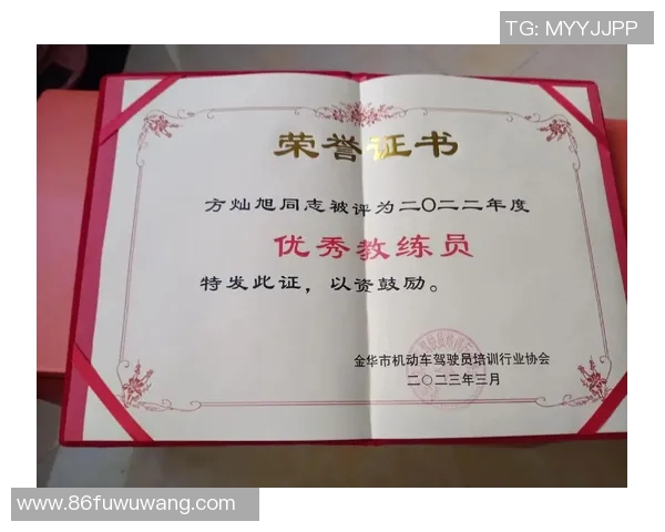 浙江东阳光队新秀崭露头角，表现抢眼获得教练认可