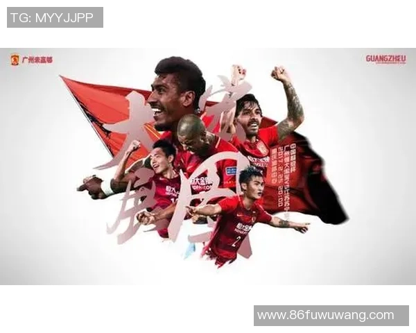 恒大与香港东方对决数据分析揭示双方实力差距与战术特点