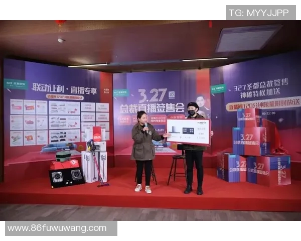 深圳青年人足球比赛直播盛况空前球迷热情高涨共同见证精彩瞬间