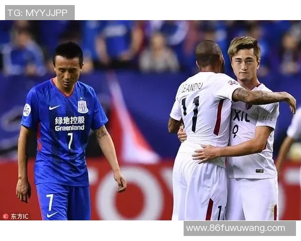 鹿岛鹿角与上海申花2018年对决回顾及精彩瞬间分析