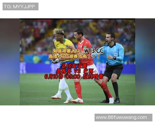 寻找合法平台直播足球比赛的最佳途径与注意事项