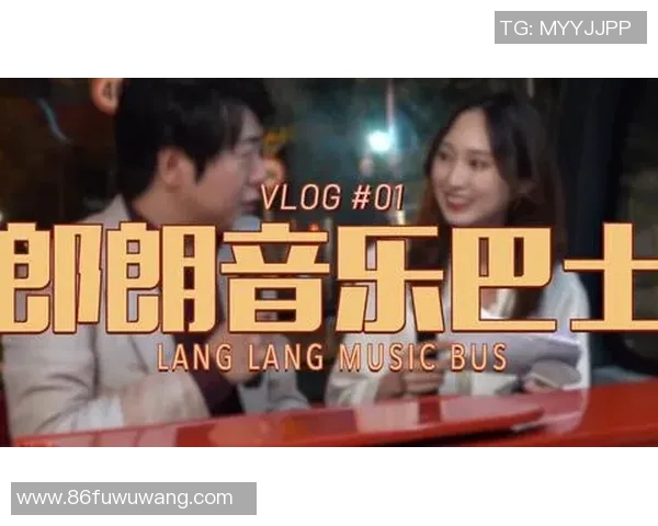 金东炫的音乐旅程与人生哲学探索：从偶像到艺术家的蜕变之路