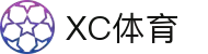 XCSport - XC体育因您更精彩